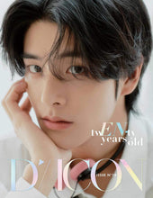 Load image into Gallery viewer, ENHYPEN x DICON Issue 19 - twEN-ty years old