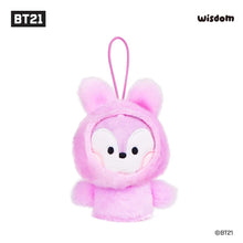 Load image into Gallery viewer, BT21 - Purple Finger Puppet Keyring