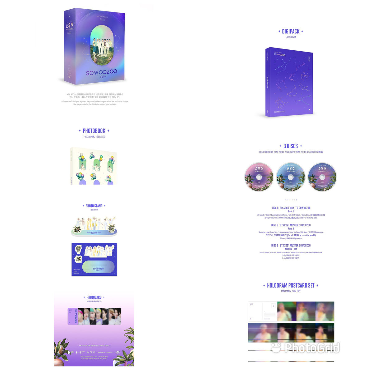 BTS SOWOOZOO DVD/BLURAY TINGI – HAGD SHOP