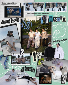 BTS - JIMIN X JUNGKOOK ARE YOU SURE!? PHOTOBOOK (No more pob)