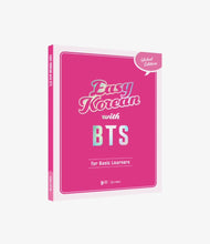 Load image into Gallery viewer, EASY KOREAN with BTS
