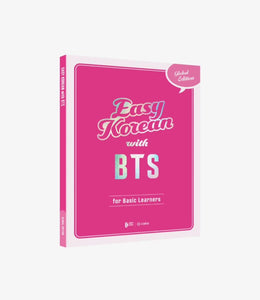 EASY KOREAN with BTS