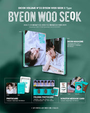 Load image into Gallery viewer, DICON VOLUME 23 - BYEON WOO SEOK
