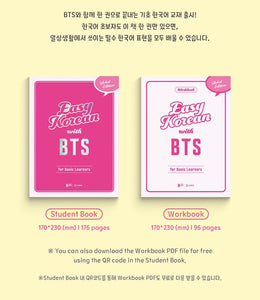 EASY KOREAN with BTS