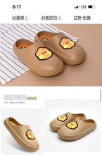 Load image into Gallery viewer, BT21 CANDY SLIPPER
