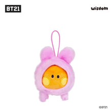 Load image into Gallery viewer, BT21 - Purple Finger Puppet Keyring
