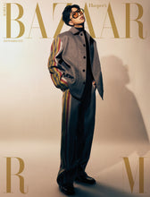 Load image into Gallery viewer, BTS RM - HARPER’S BAZAAR SEPTEMBER COVER
