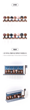 Load image into Gallery viewer, BTS ISLAND V3
