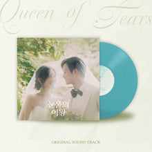 Load image into Gallery viewer, QUEEN OF TEARS OST VINYL / LP
