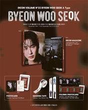 Load image into Gallery viewer, DICON VOLUME 23 - BYEON WOO SEOK

