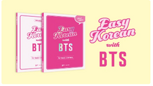 Load image into Gallery viewer, EASY KOREAN with BTS
