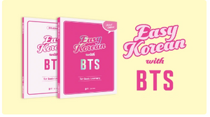 EASY KOREAN with BTS