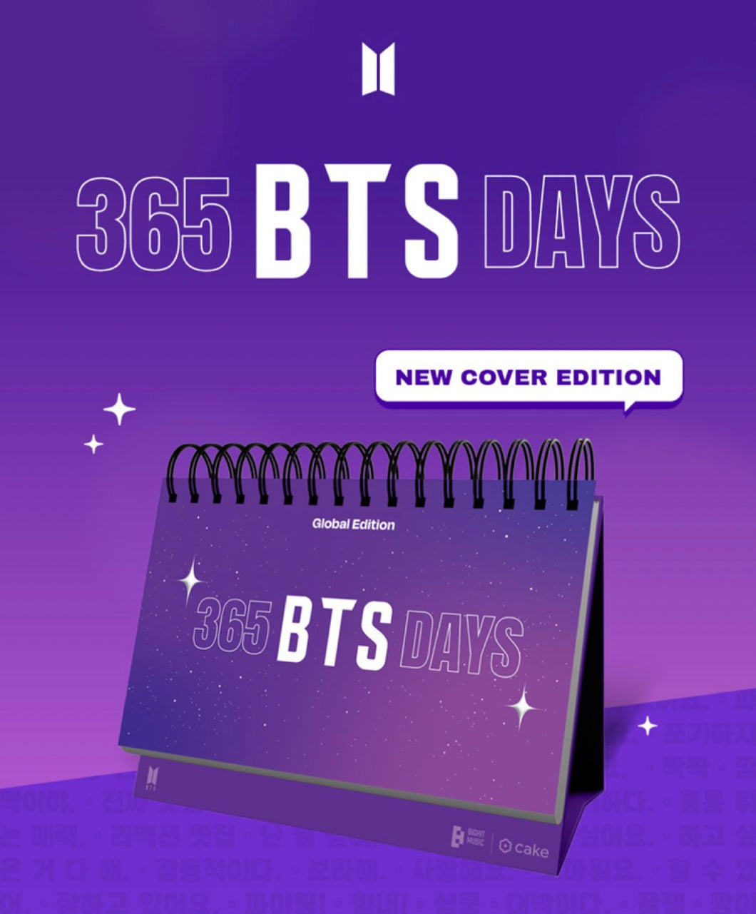 BTS - 365 DAYS CALENDAR (new cover edition)