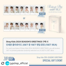 Load image into Gallery viewer, STRAY KIDS - SEASON’S GREETINGS 2024
