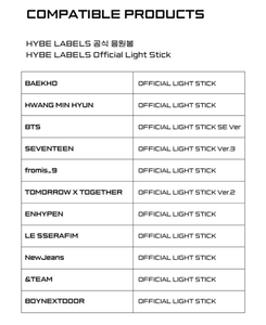 HYBE OFFICIAL LIGHTSTICK BATTERY