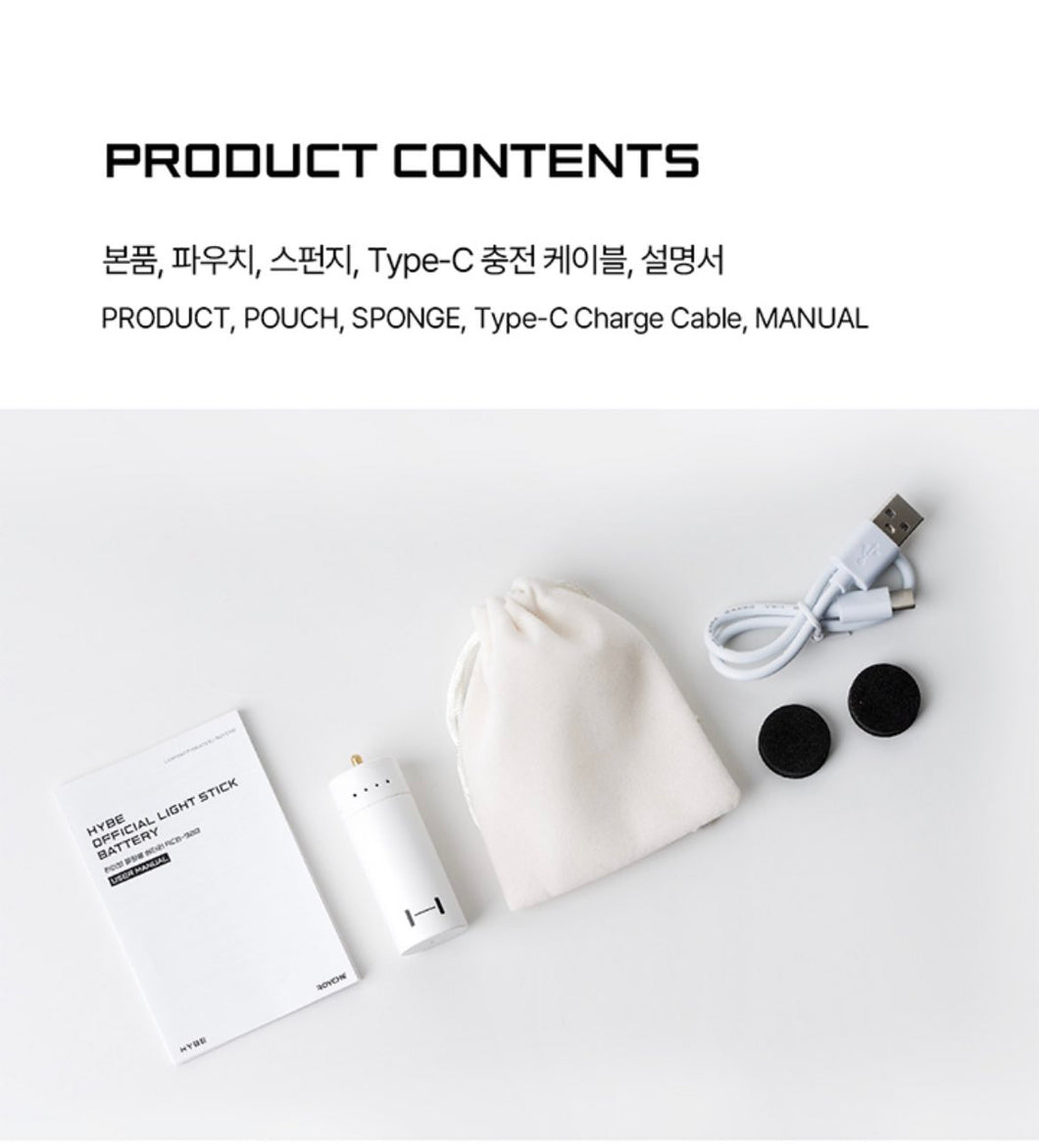 HYBE OFFICIAL LIGHTSTICK BATTERY