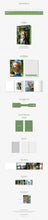 Load image into Gallery viewer, SEVENTEEN - JEONGHAN ‘WANDERLUST’ PHOTOBOOK
