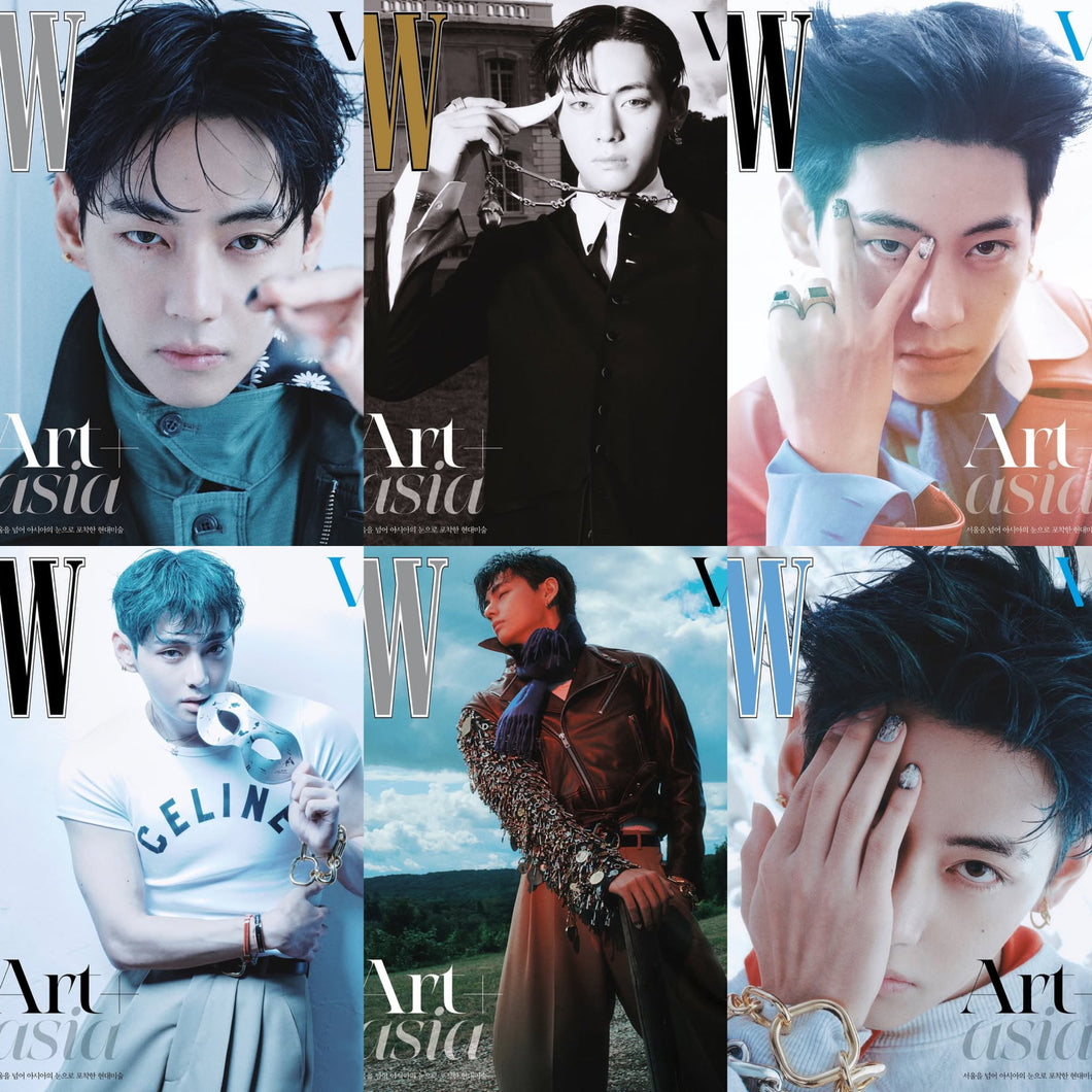 BTS V - W KOREA VOLUME 9 COVER