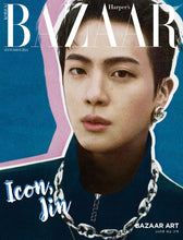 Load image into Gallery viewer, HARPER’S BAZAAR 2024.9 issue - BTS JIN COVER
