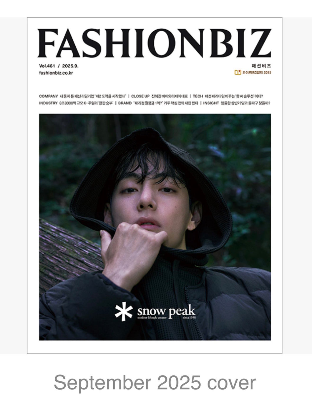 FASHIONBIZ Magazine September issue - BTS V / Taehyung cover