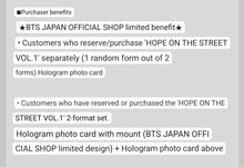 Load image into Gallery viewer, BTS JHOPE - HOPE ON THE STREET VOL.1 (JAPAN RELEASE)
