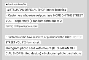 BTS JHOPE - HOPE ON THE STREET VOL.1 (JAPAN RELEASE)