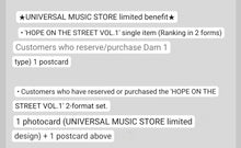 Load image into Gallery viewer, BTS JHOPE - HOPE ON THE STREET VOL.1 (JAPAN RELEASE)
