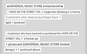 BTS JHOPE - HOPE ON THE STREET VOL.1 (JAPAN RELEASE)