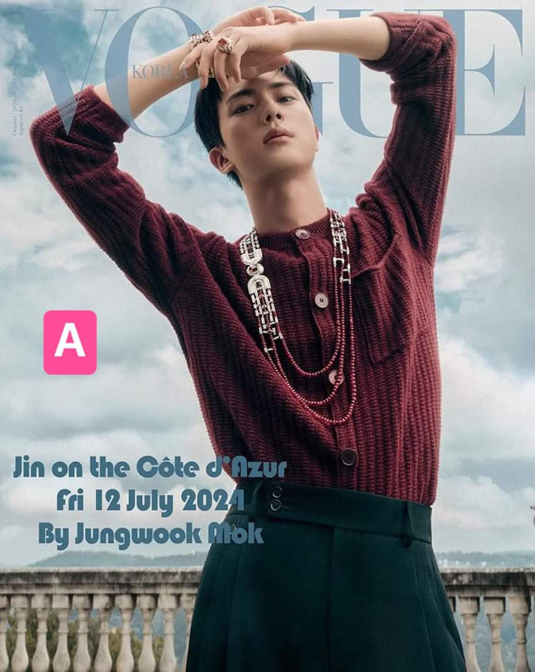 BTS JIN - VOGUE MAGAZINE COVER