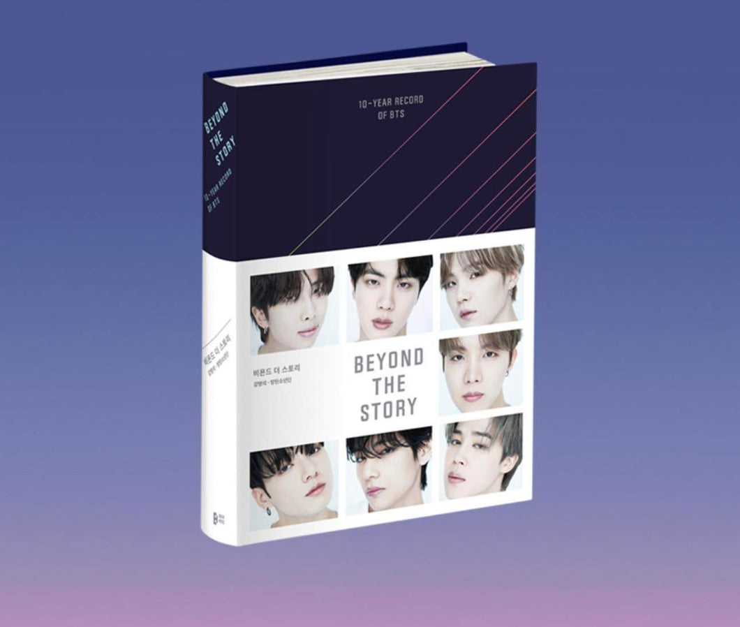 BTS BEYOND THE STORY: 10-YEAR RECORD OF BTS