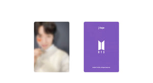 BTS MERCH BOX 13