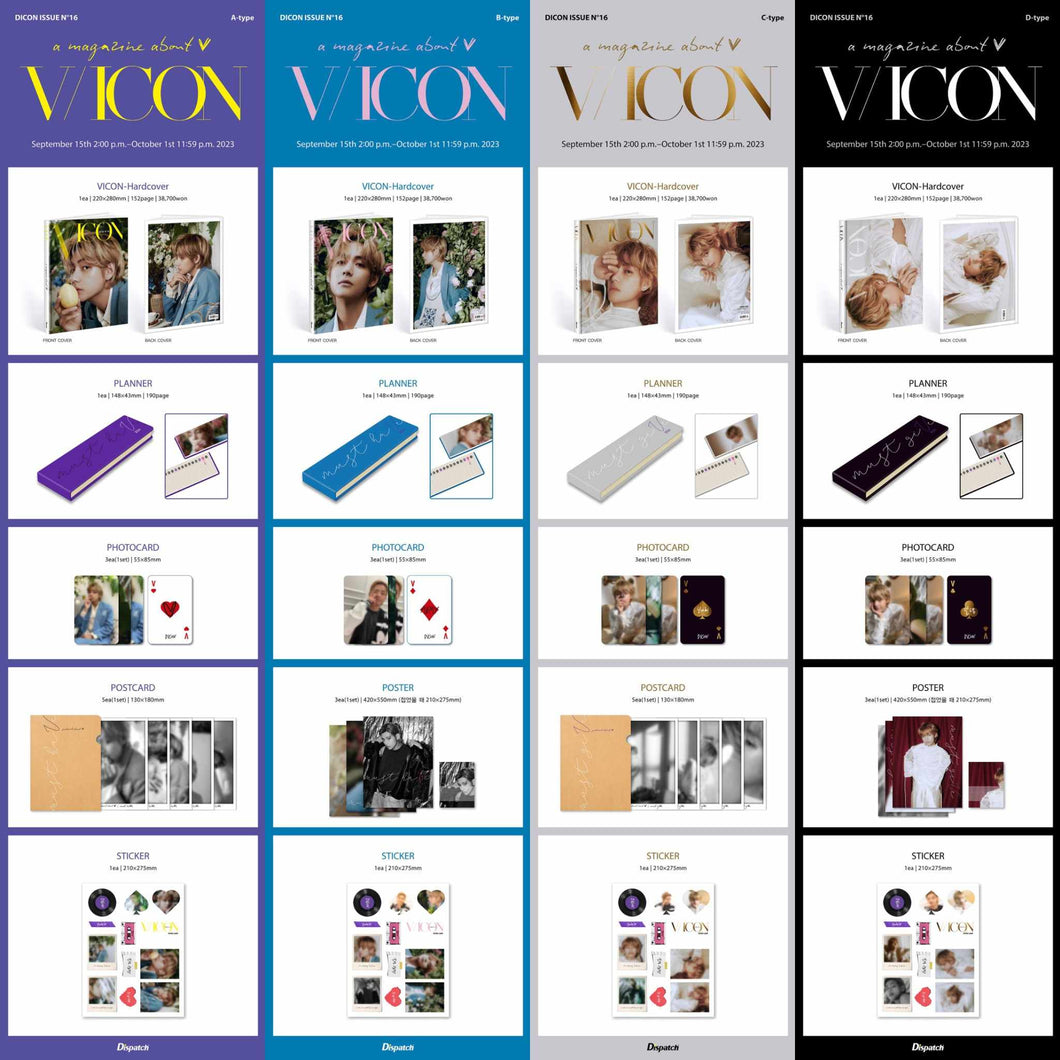 DICON x BTS V - V ICON