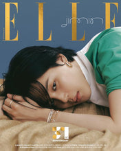 Load image into Gallery viewer, ELLE MAGAZINE - BTS Jimin cover
