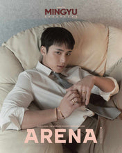 Load image into Gallery viewer, ARENA MAGAZINE x SEVENTEEN MINGYU

