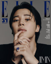 Load image into Gallery viewer, ELLE MAGAZINE - BTS Jimin cover
