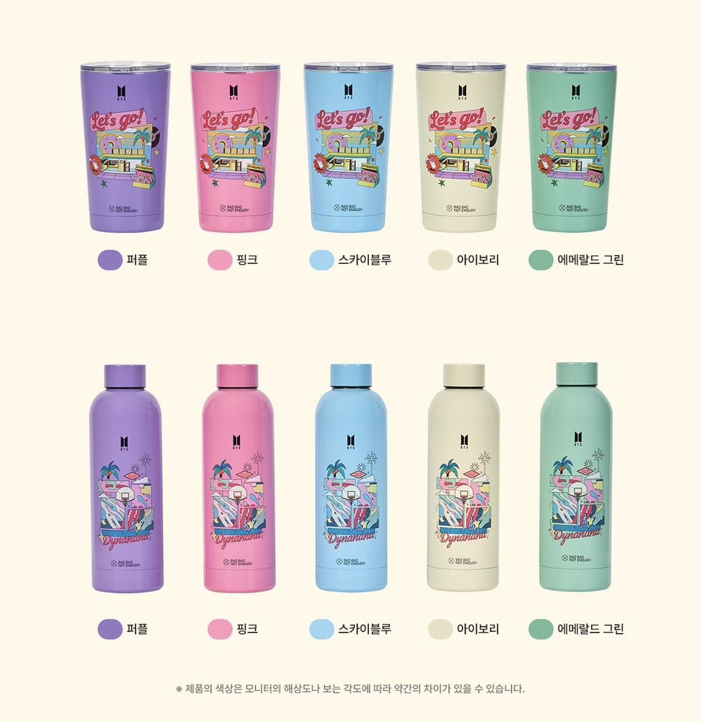 BTS - BBNE Water Tumbler and Water Bottle