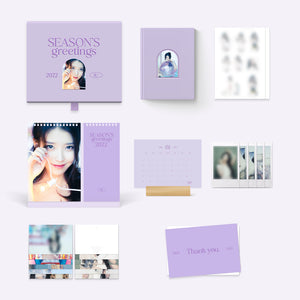 IU 2022 Season's Greetings