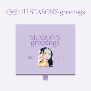 IU 2022 Season's Greetings