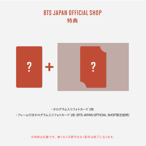 BTS JIMIN - FACE ALBUM from Japan Fanclub