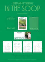 Load image into Gallery viewer, SEVENTEEN IN THE SOOP MAKING PHOTOBOOK

