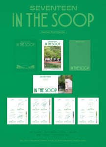 SEVENTEEN IN THE SOOP MAKING PHOTOBOOK
