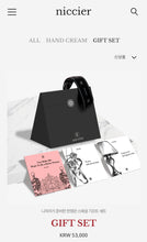 Load image into Gallery viewer, NICCIER Hand Cream gift set
