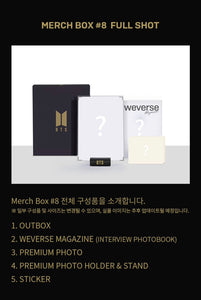 MERCH BOX 8 tingi