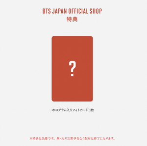 BTS JIMIN - FACE ALBUM from Japan Fanclub