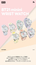 Load image into Gallery viewer, BT21 Minini Wrist Watch
